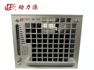 DZY-4850C